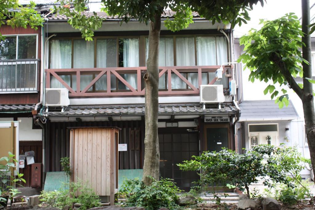 Riverside Takase Kyoto Bagian luar foto