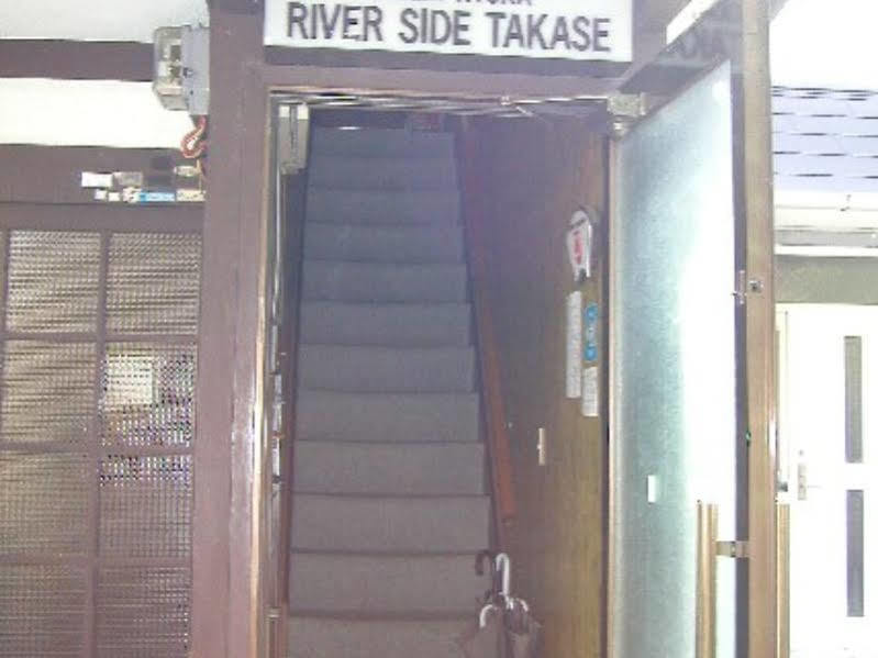 Riverside Takase Kyoto Bagian luar foto